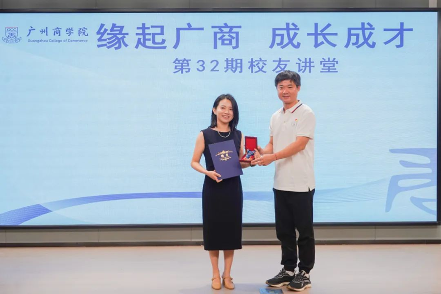 3044永利集团官网