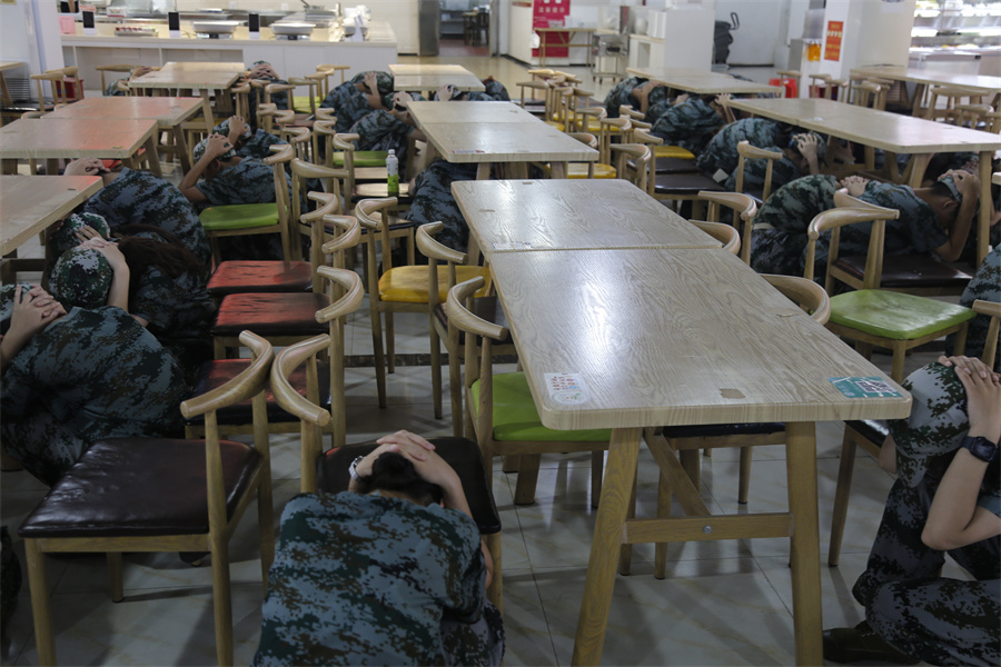 3044永利集团官网