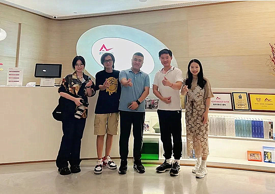 3044永利集团官网