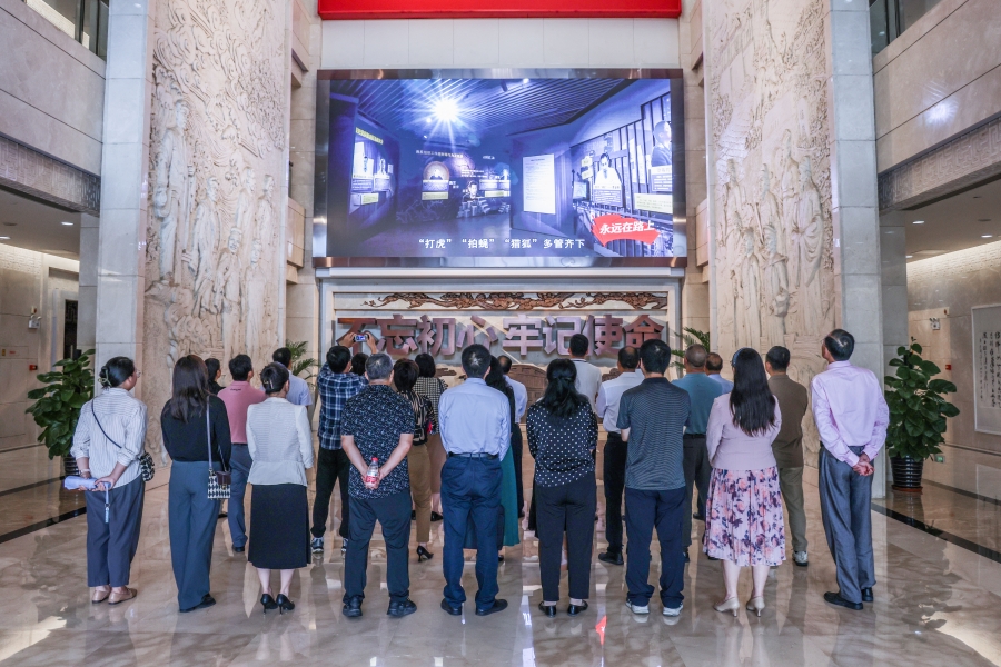 3044永利集团官网