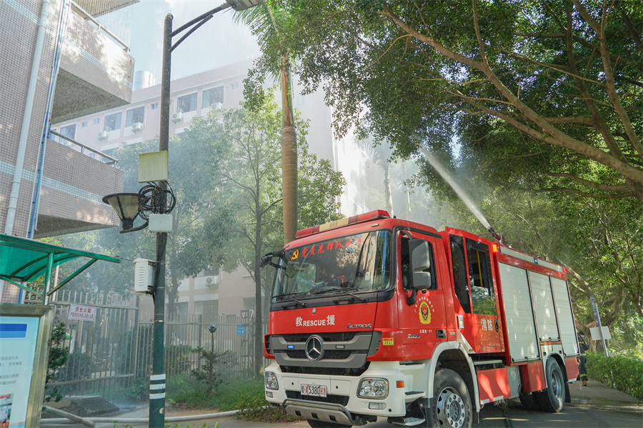 3044永利集团官网