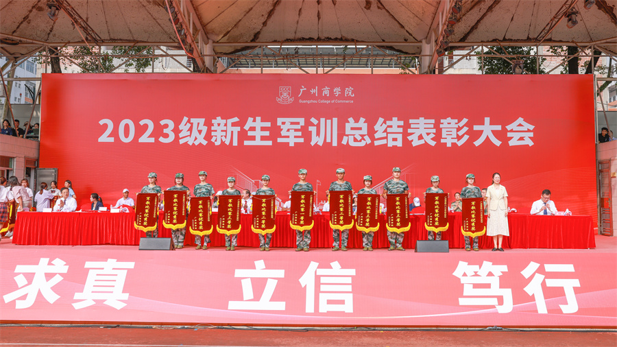 3044永利集团官网