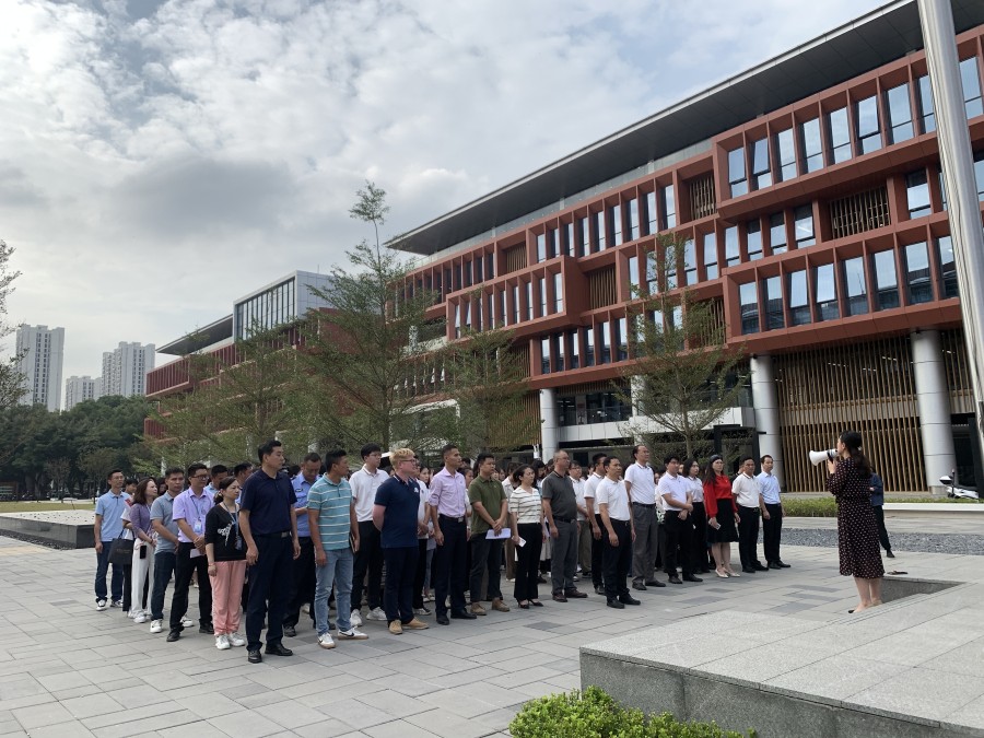 3044永利集团官网