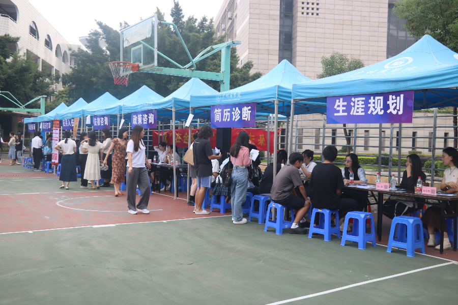 3044永利集团官网