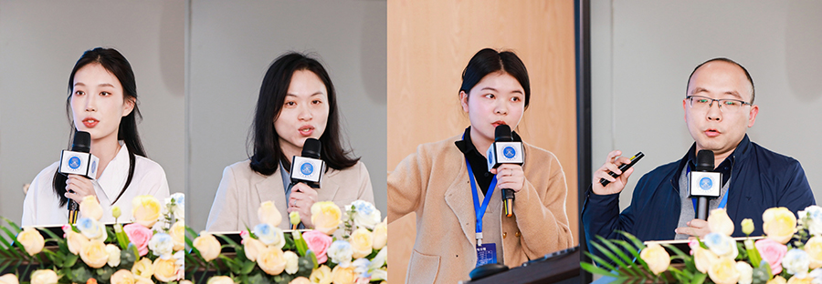 3044永利集团官网