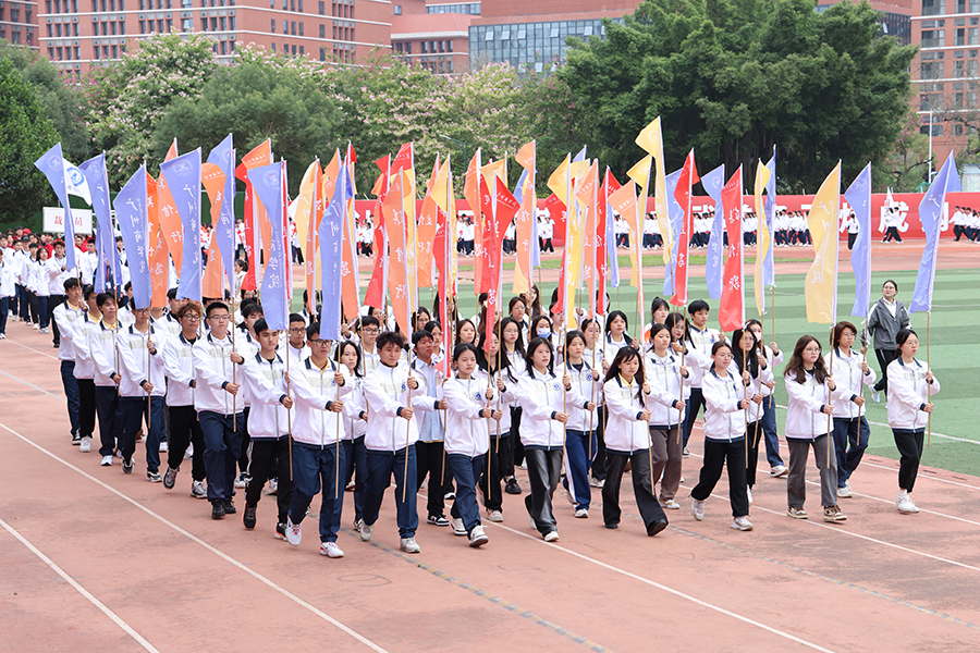 3044永利集团官网