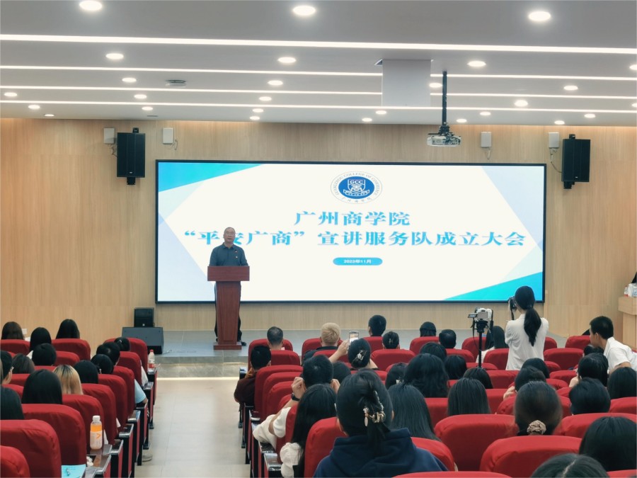 3044永利集团官网