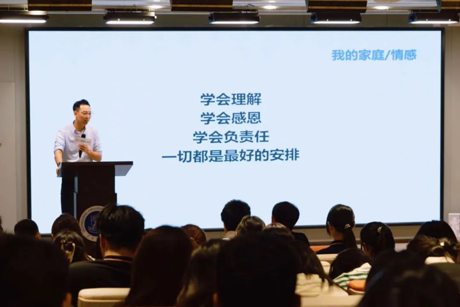 3044永利集团官网