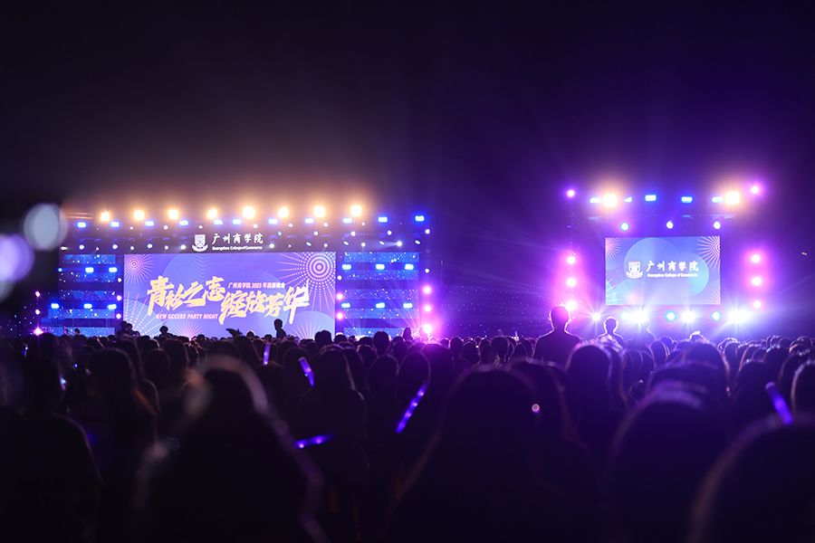 3044永利集团官网