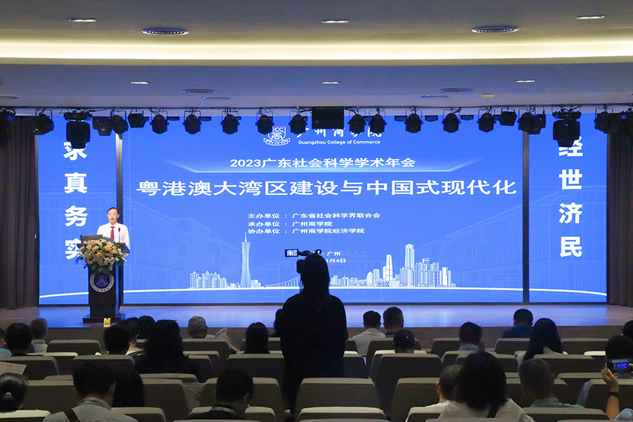 3044永利集团官网