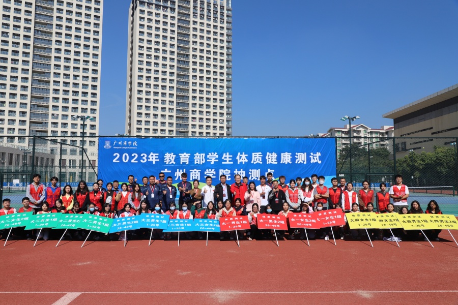 3044永利集团官网