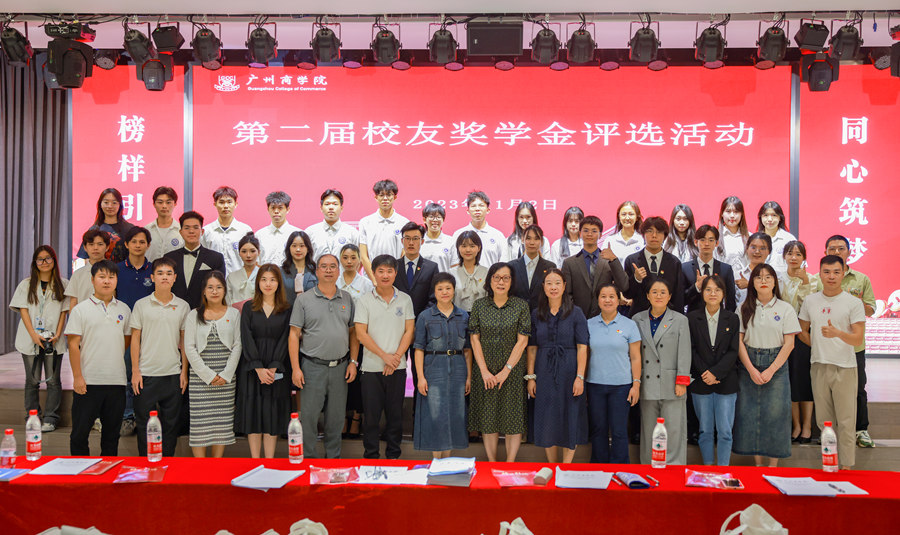 3044永利集团官网