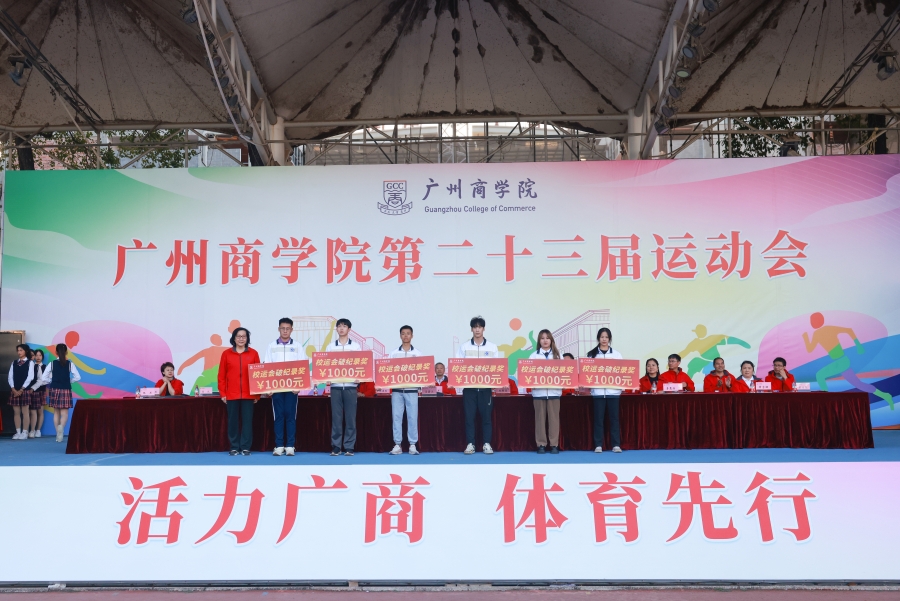 3044永利集团官网