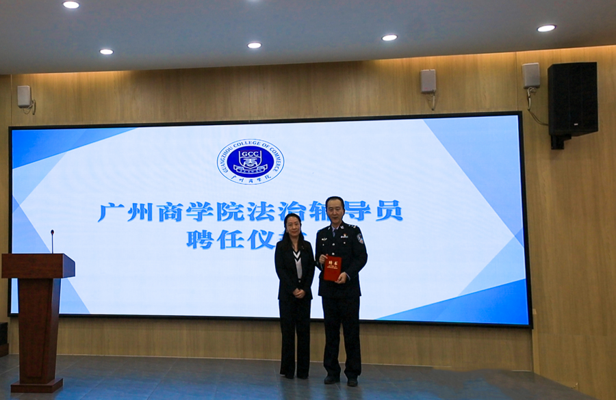 3044永利集团官网