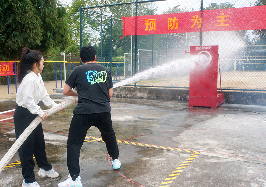 3044永利集团官网