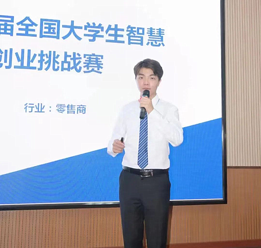 3044永利集团官网