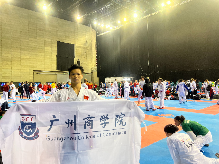 3044永利集团官网