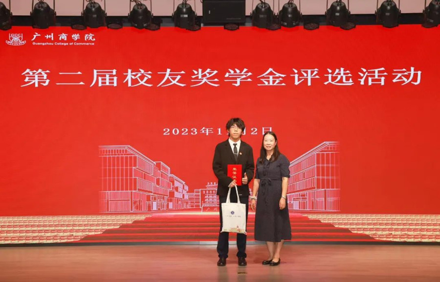 3044永利集团官网
