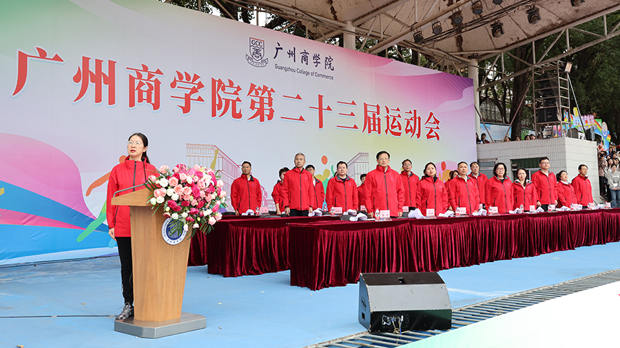 3044永利集团官网