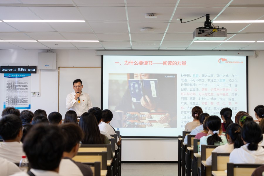 3044永利集团官网