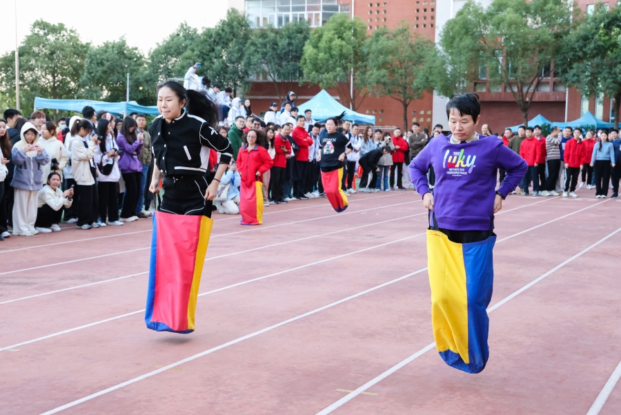 3044永利集团官网