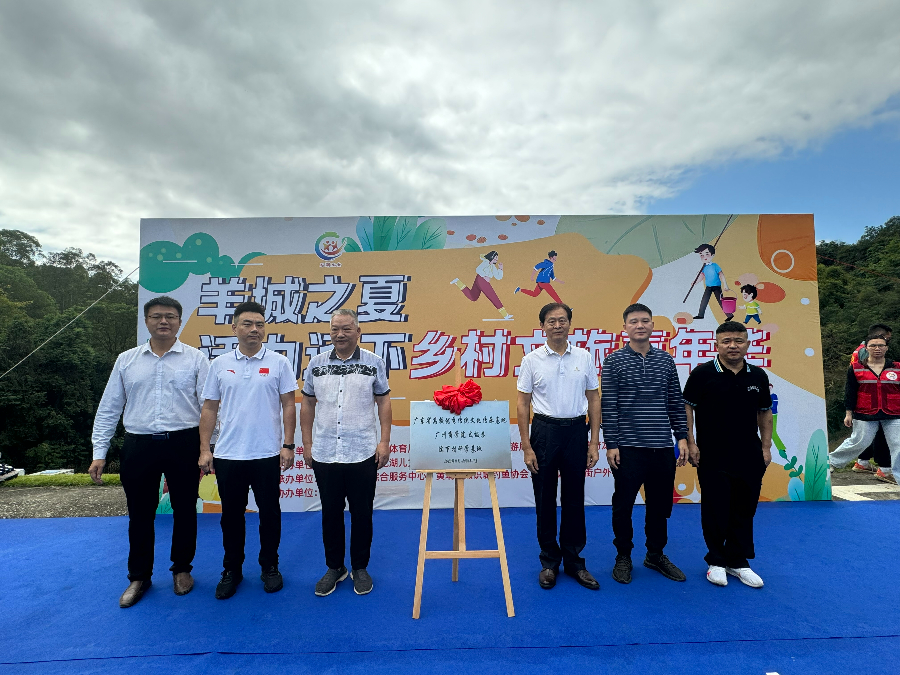 3044永利集团官网