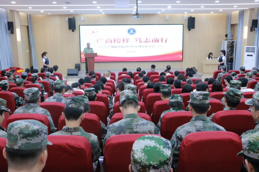 3044永利集团官网