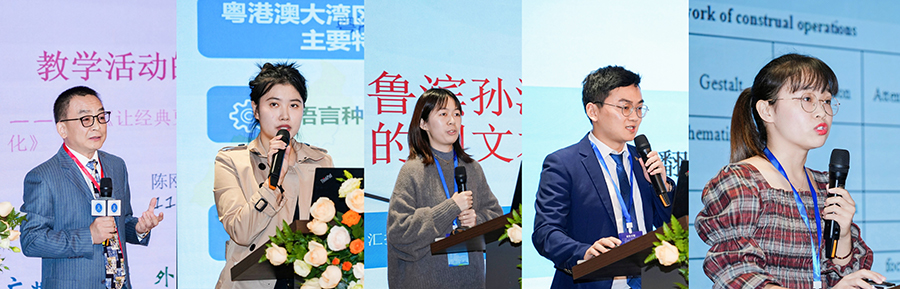 3044永利集团官网