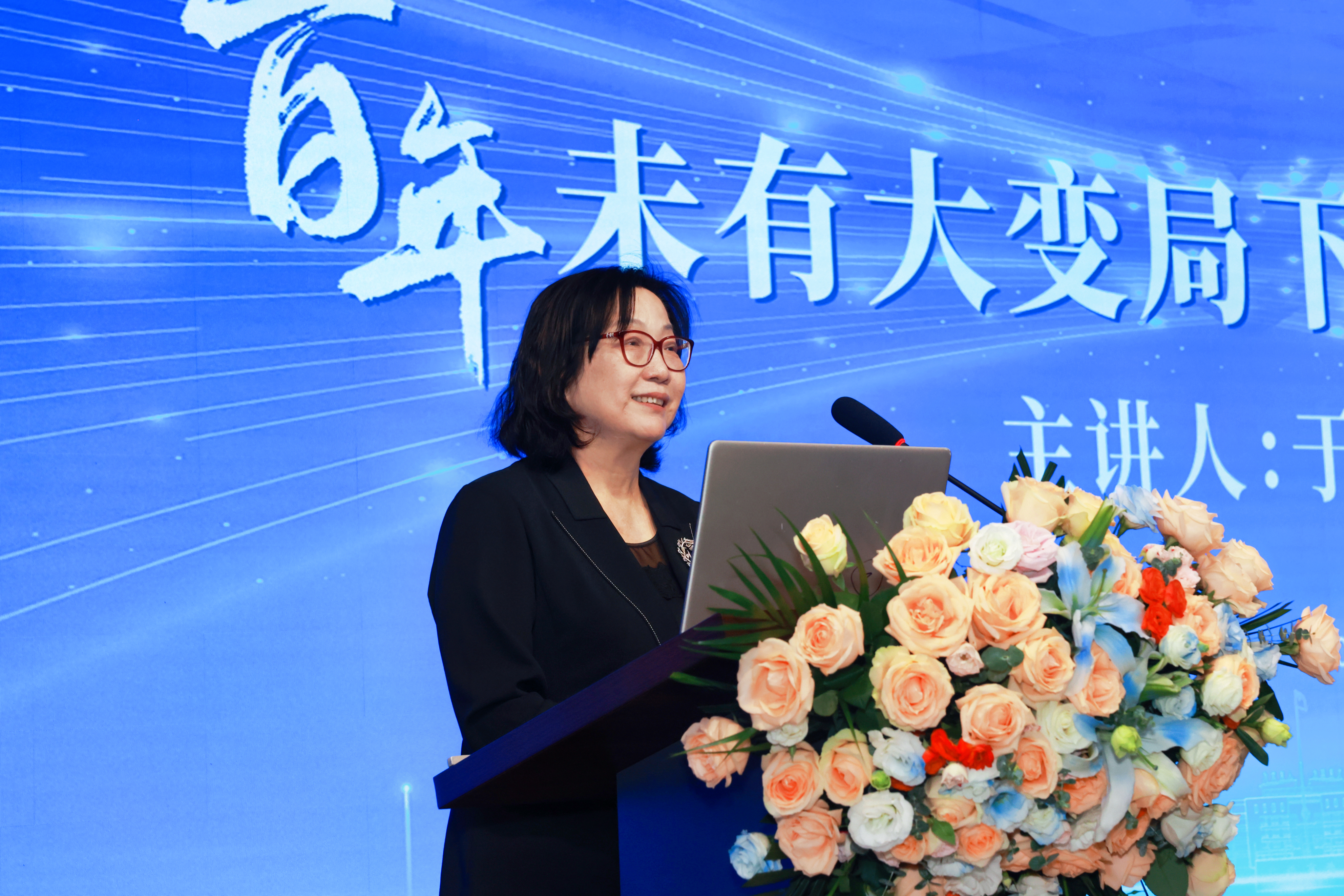 3044永利集团官网