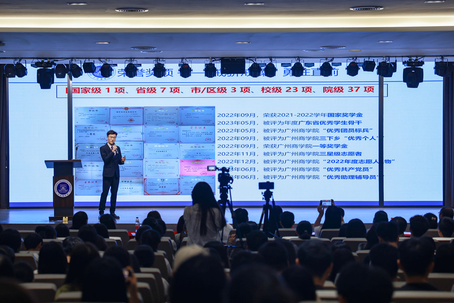 3044永利集团官网