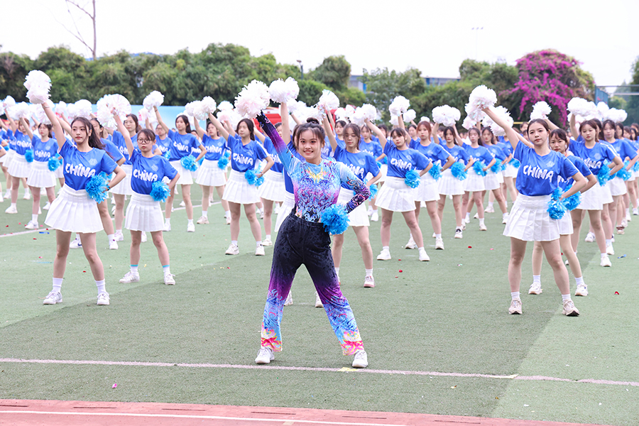 3044永利集团官网