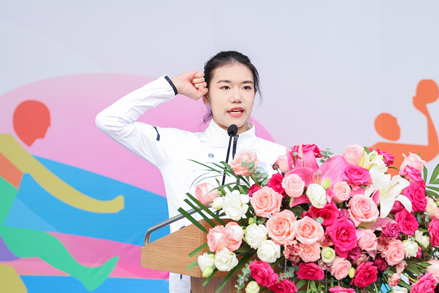 3044永利集团官网