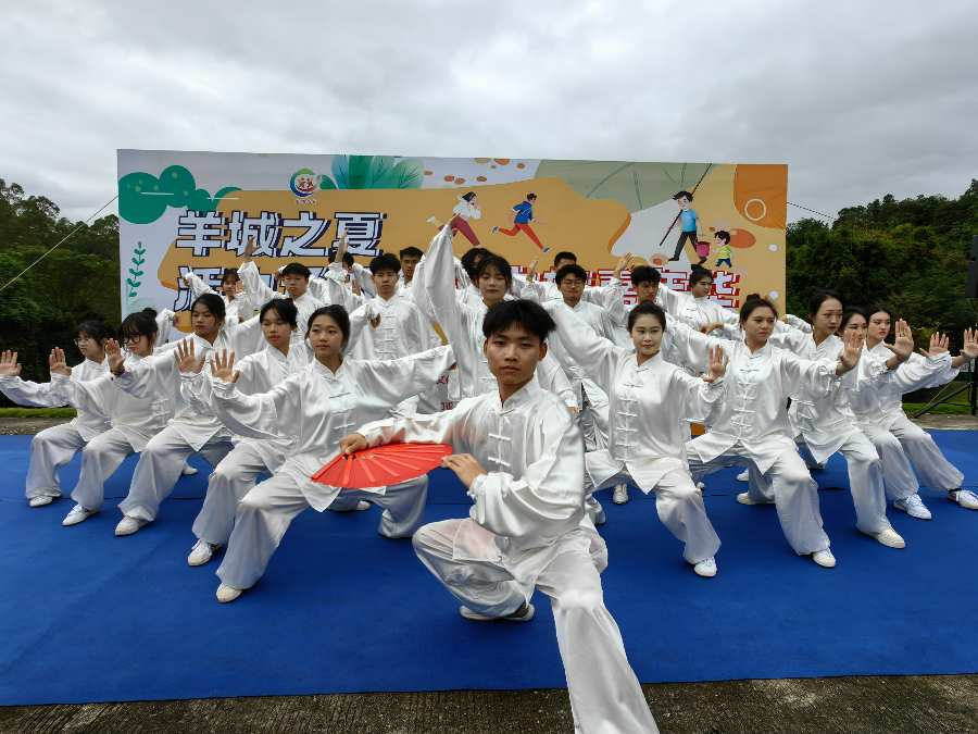 3044永利集团官网