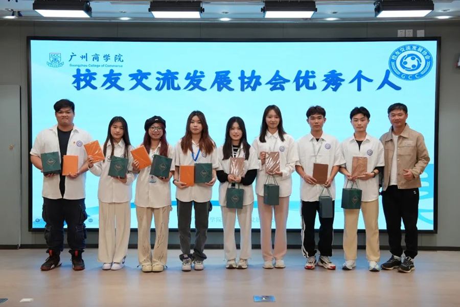 3044永利集团官网
