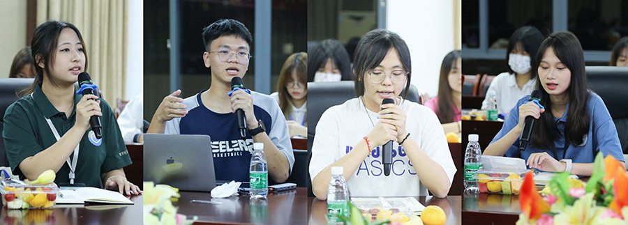 3044永利集团官网