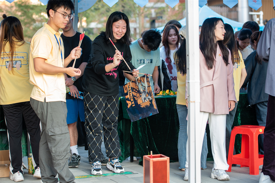 3044永利集团官网