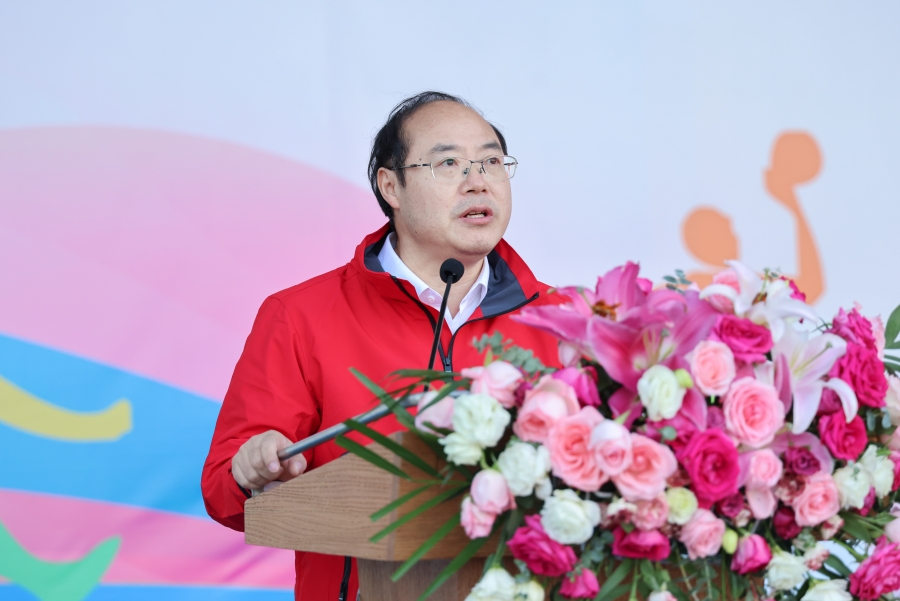 3044永利集团官网