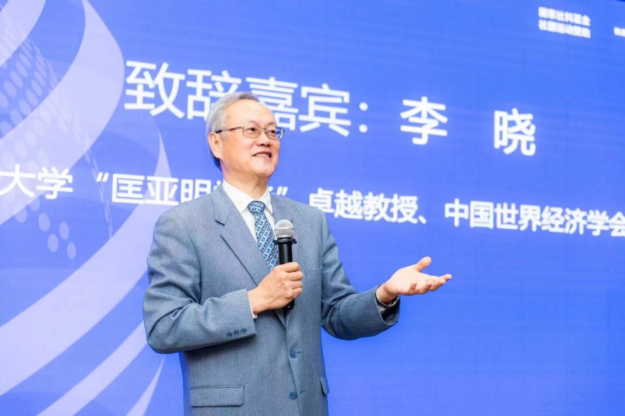 3044永利集团官网