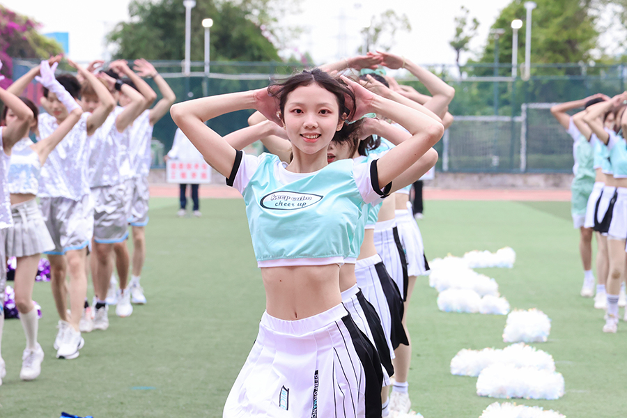 3044永利集团官网