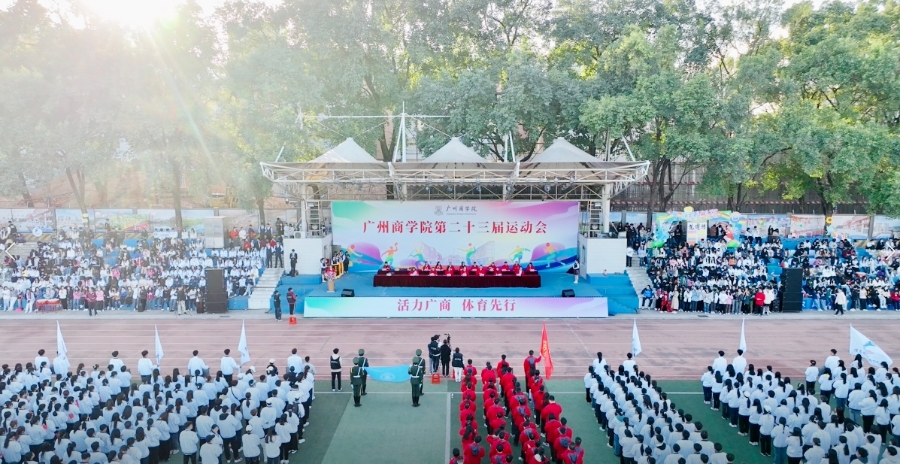 3044永利集团官网