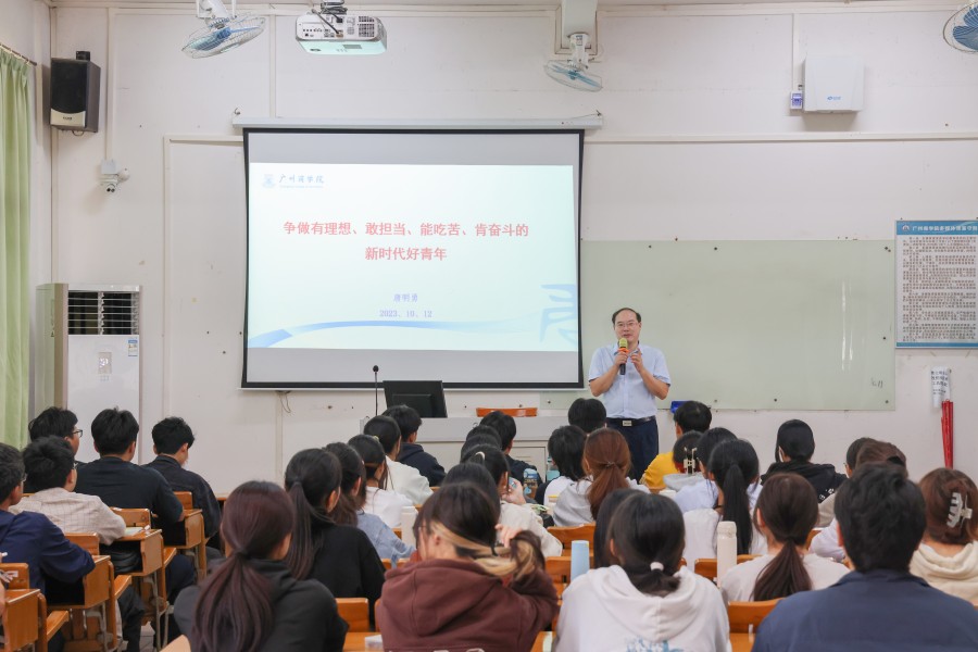 3044永利集团官网