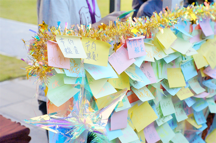 3044永利集团官网