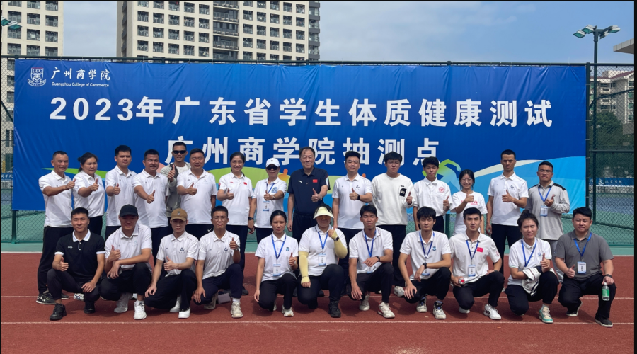 3044永利集团官网