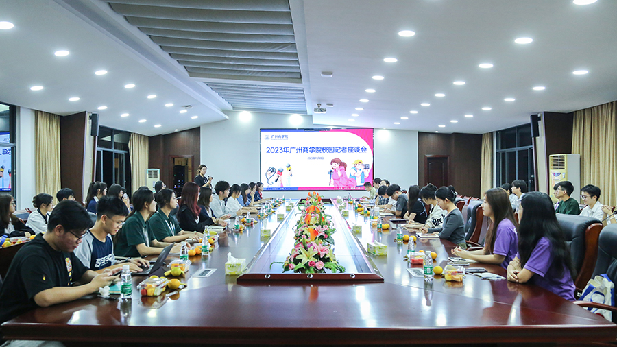 3044永利集团官网