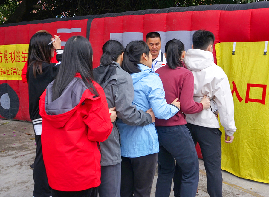 3044永利集团官网