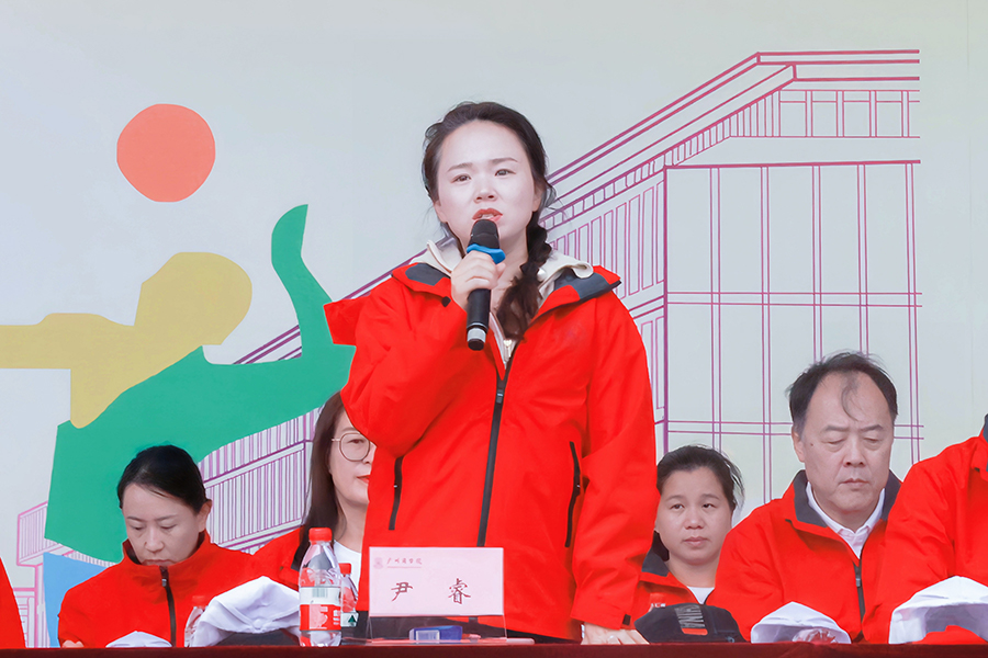 3044永利集团官网