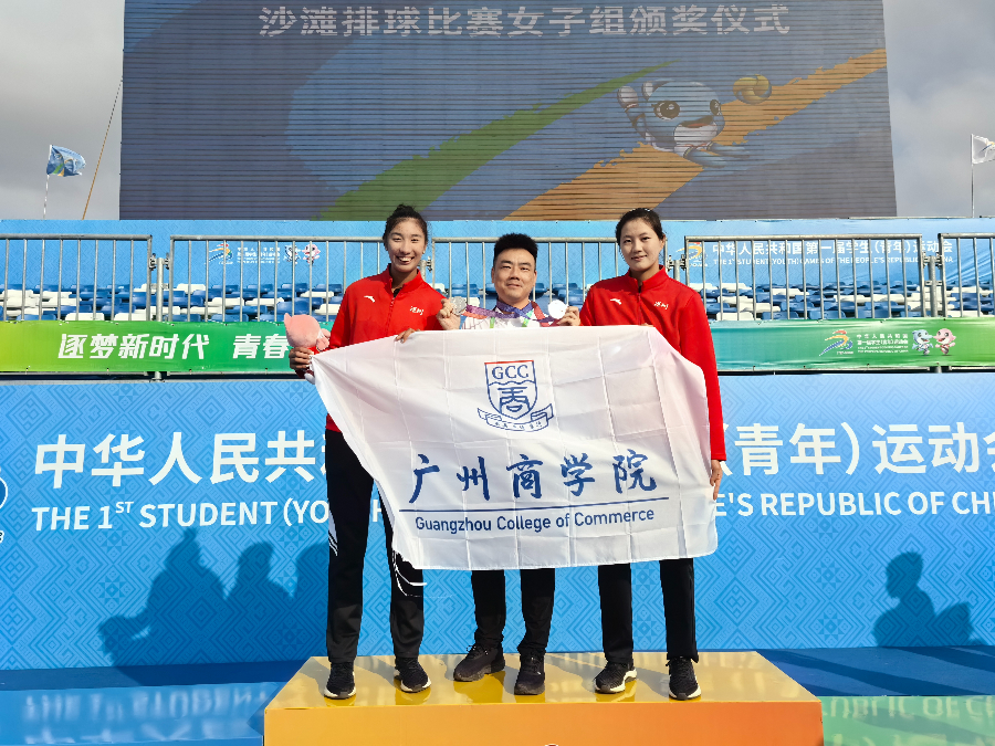 3044永利集团官网