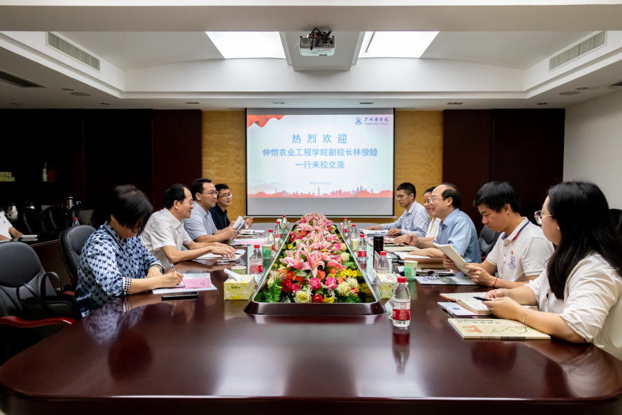 3044永利集团官网