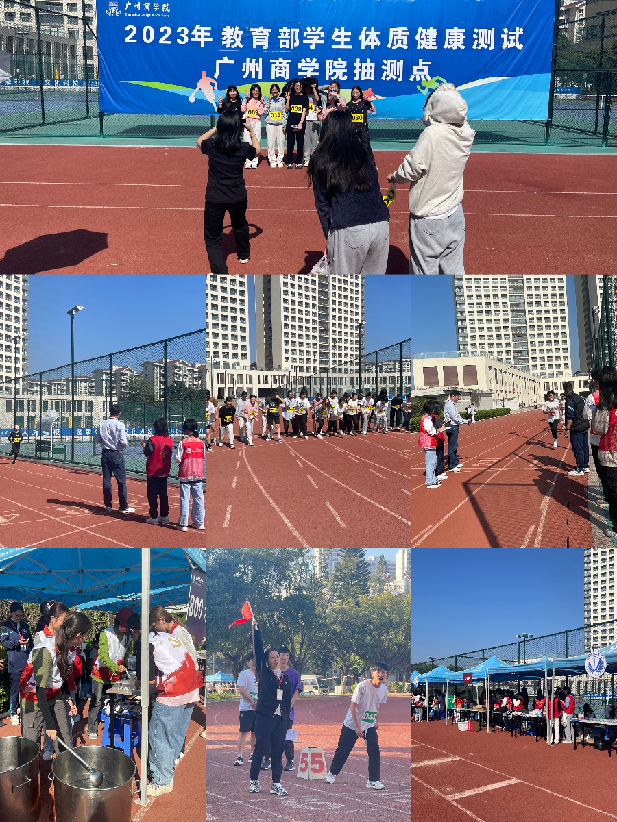 3044永利集团官网