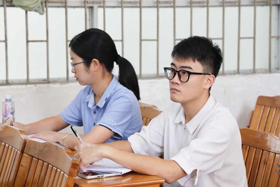 3044永利集团官网